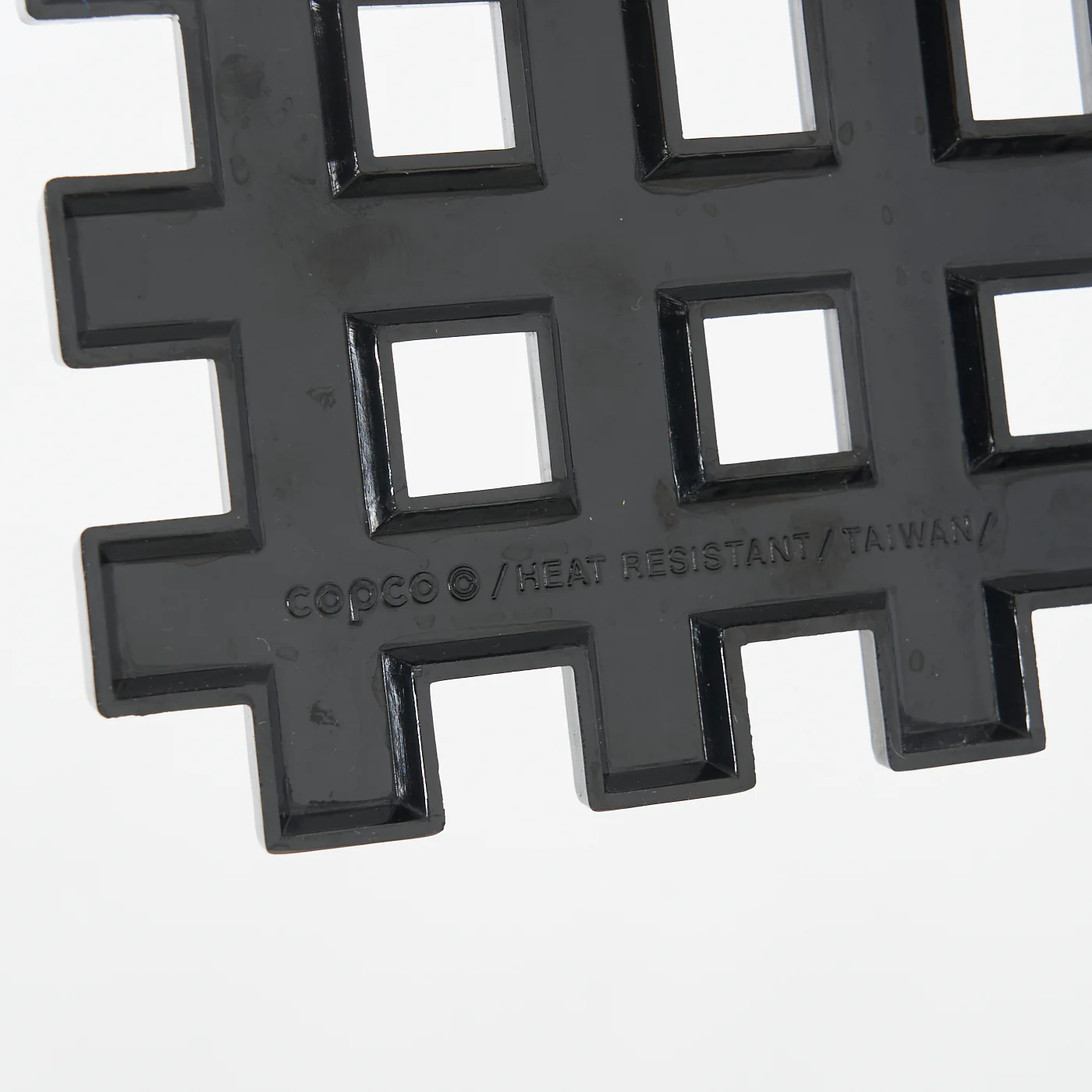 Set of 3 Cross Hatch Plastic Trivets by Copco - Image 3